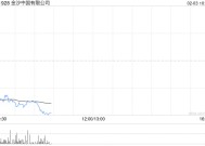 中金：维持金沙中国“跑赢行业”评级 目标价22.00港元