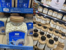 东莞公司日隆食品承包了山姆、胖东来和百事卖的麦片