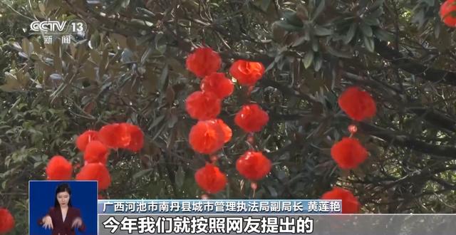 节俭不减喜庆氛围，春节仪式感如何“经济适用”？