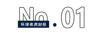 AI潮带飞云从科技股价，刘益谦爆赚3.5亿浮盈